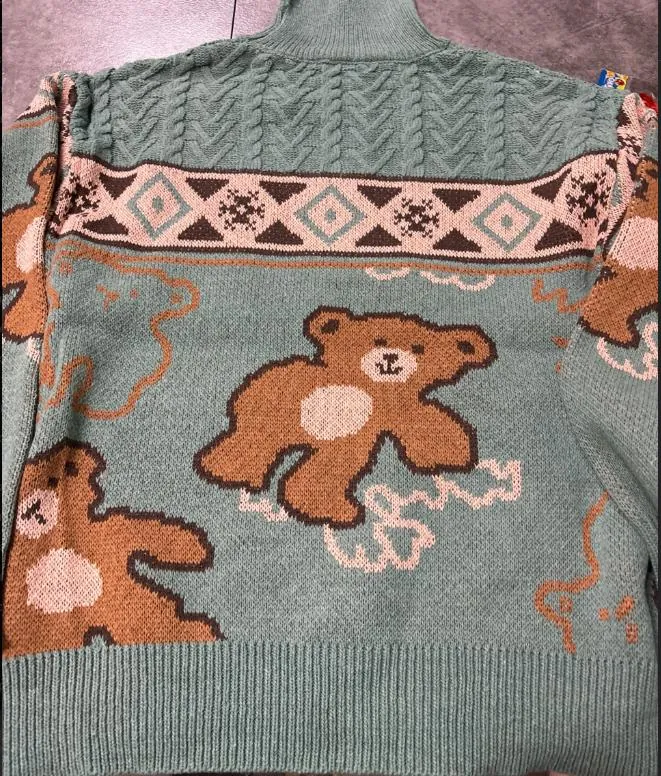 Кофта мужская