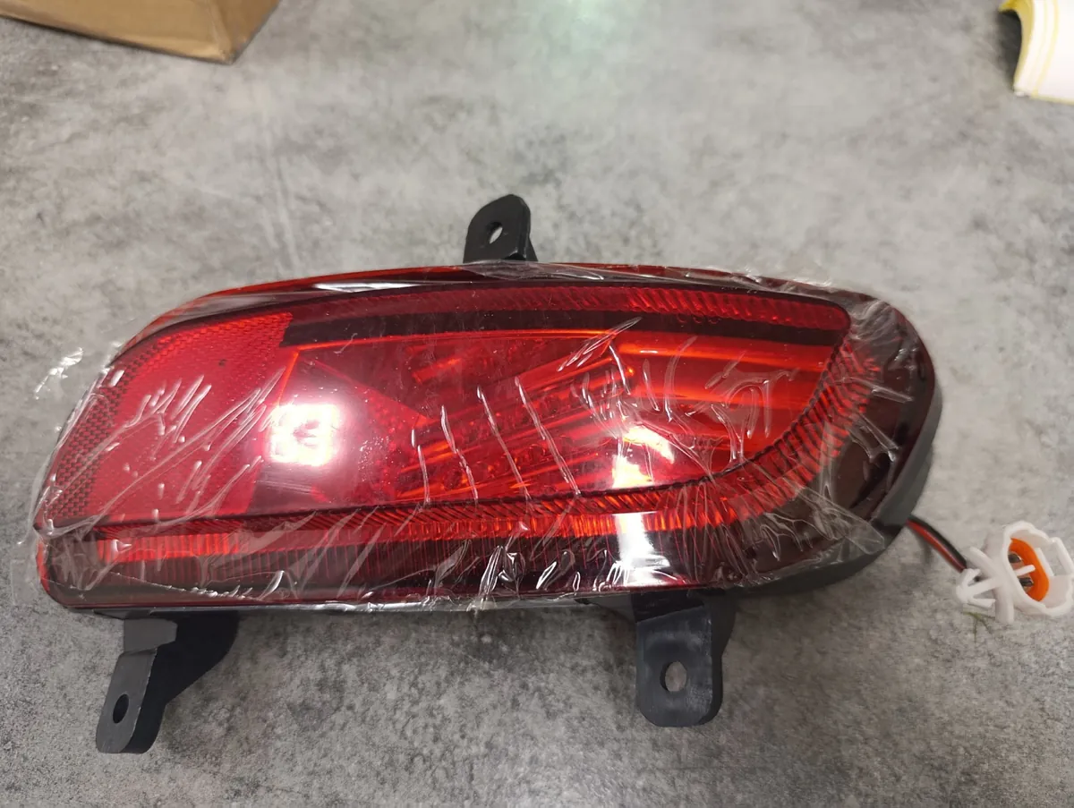 Фонарь задний противотуманный правый на Haval H5